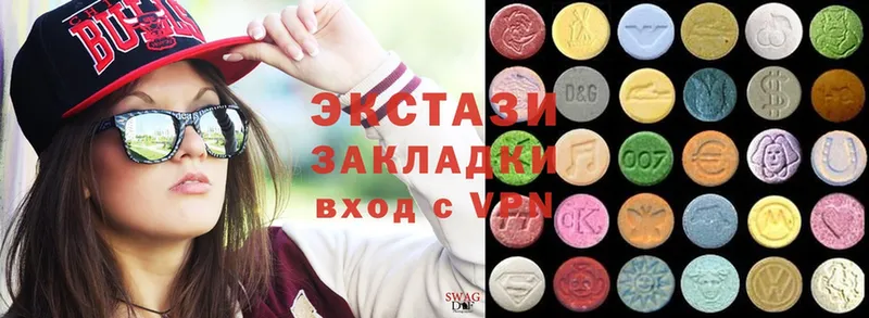 Ecstasy Punisher  darknet Telegram  Завитинск  как найти наркотики 