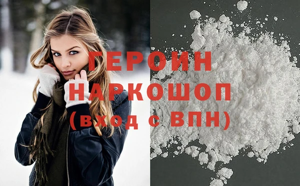 MDMA Беломорск