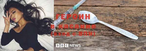 MDMA Беломорск